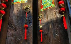Qu Hi Home Stay